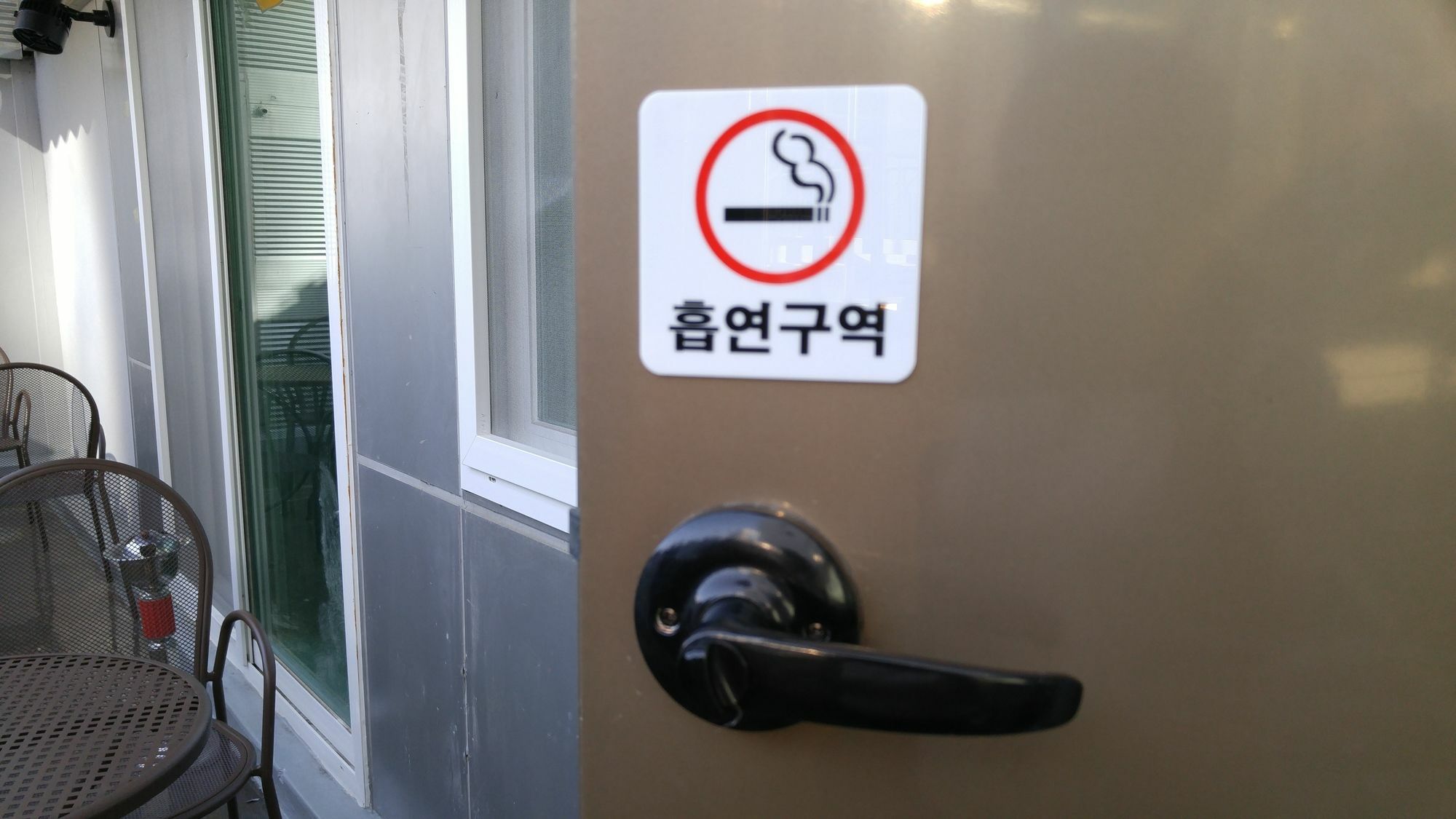 Embassy Guesthouse Itaewon Seoul Luaran gambar