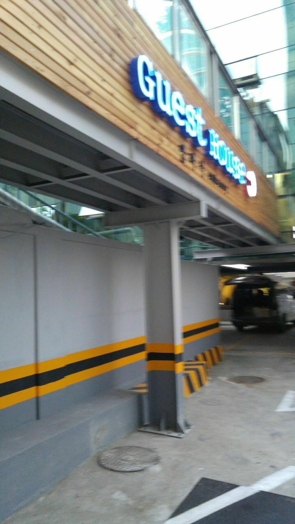 Embassy Guesthouse Itaewon Seoul Luaran gambar